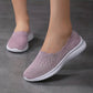 SARAH™ ORTHOPEDIC CASUAL WALKING SHOES FOR WOMEN