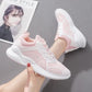 ELOISE™ COMFY MESH CASUAL ORTHOPEDIC SNEAKERS