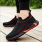 DAVID™ MEN'S PLUS SIZE COMFY ORTHOPEDIC SHOES